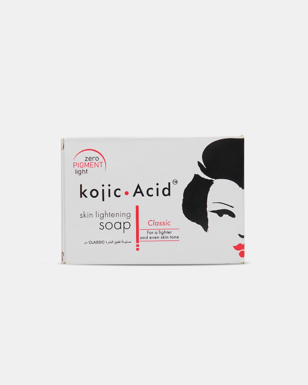 Kojic Acid Skin Lightening Soap