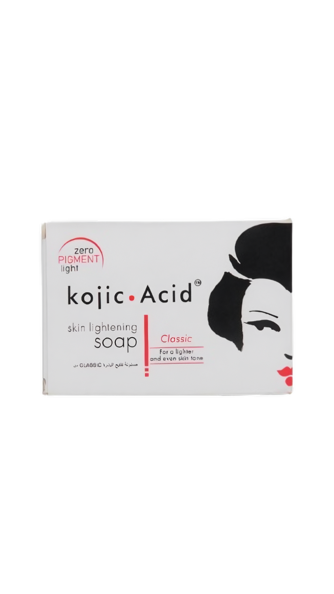 Kojic Acid Skin Lightening Soap