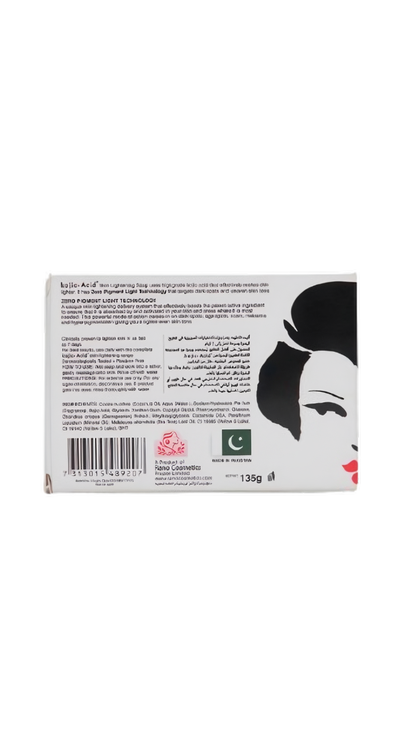 Kojic Acid Skin Lightening Soap