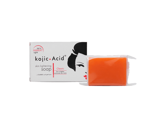 Brightening & Deep Moisturizing Bundle