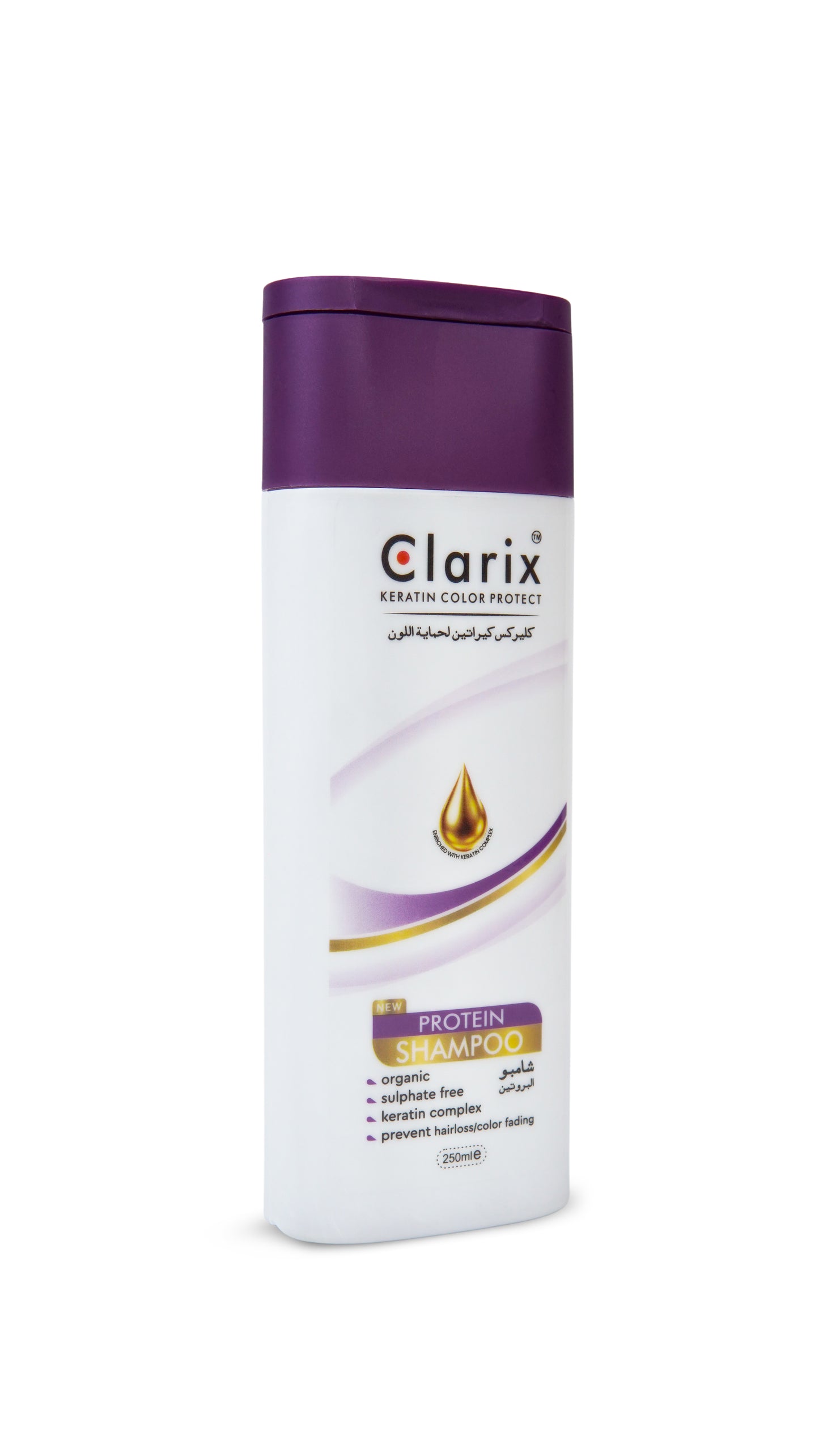 Clarix Keratin Color Protect Protein Shampoo - Sulphate Free, Organic Conditioner for Volumatic, Long Hair - 250ml