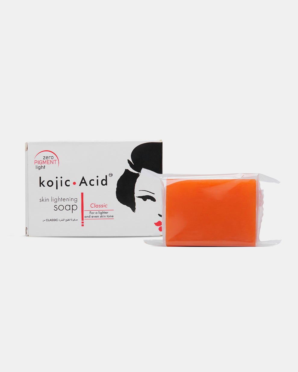 Kojic Acid Skin Lightening Soap – Rano Cosmetics