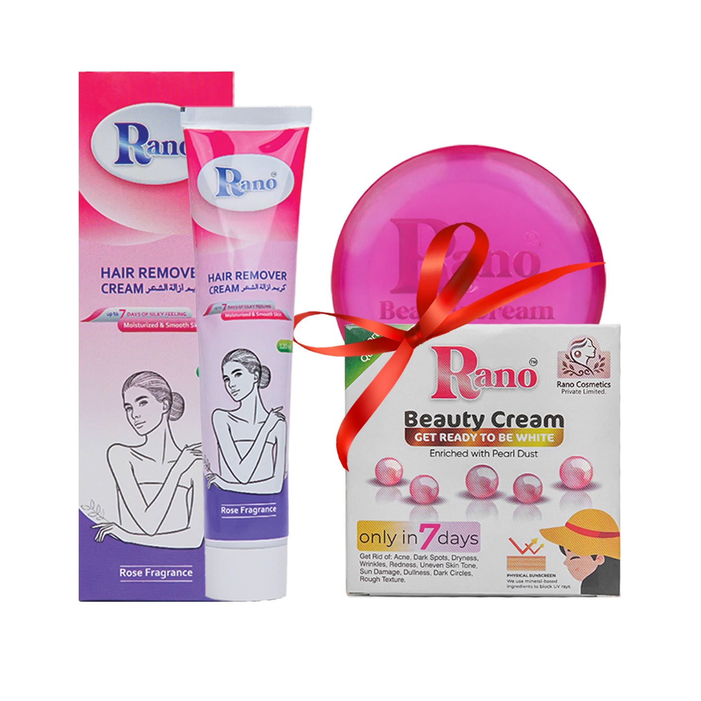 Smooth & Glow Beauty Bundle