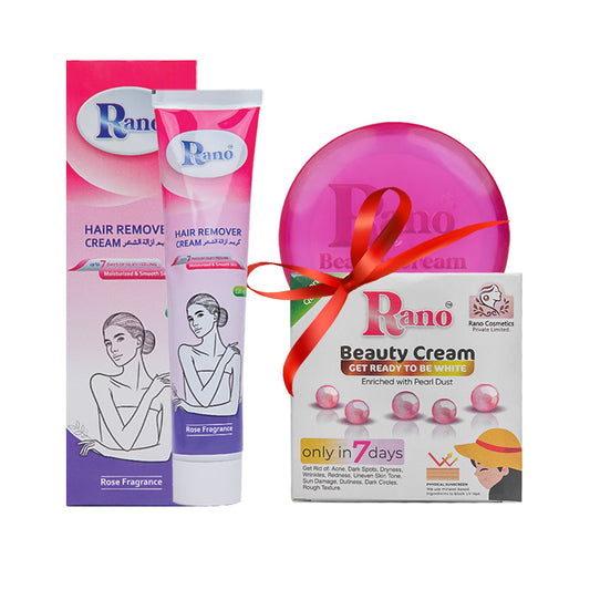 Smooth & Glow Beauty Bundle