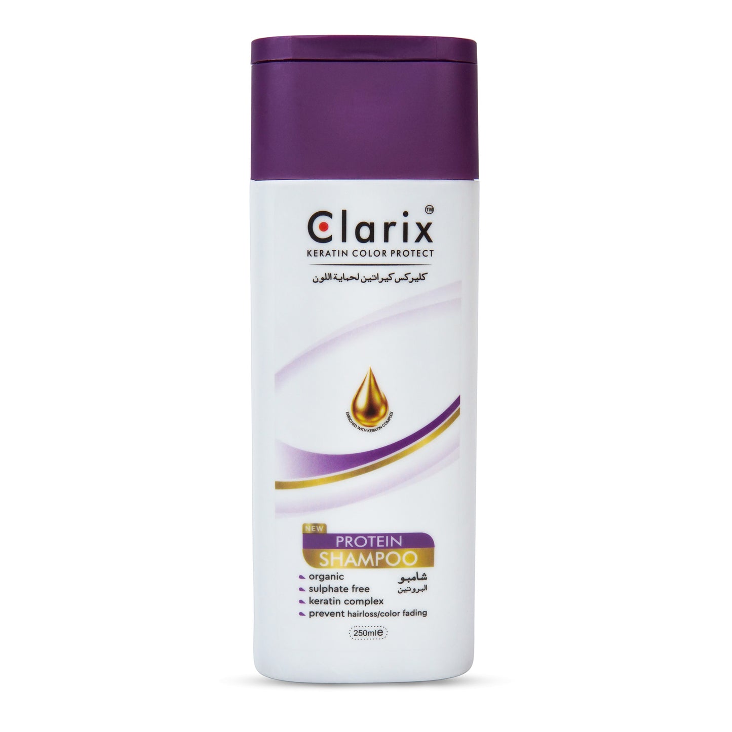 Clarix Keratin Color Protect Protein Shampoo - Sulphate Free, Organic Conditioner for Volumatic, Long Hair - 250ml