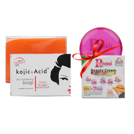 Brightening & Deep Moisturizing Bundle